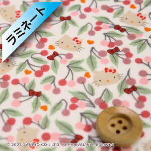 ハローキティ×リバティ・ファブリックス タナローン【ラミネート加工】(Cherries and Bows レッド)チェリーズ・アンド・ボウズ【DC33495・J24A】