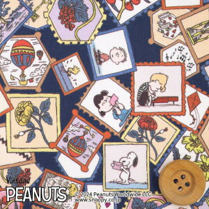 PEANUTS�iTM�j×���o�e�B�E�t�@�u���b�N�X �^�i���[���iStamp Collection �l�C�r�[�n�j�X�^���v�E�R���N�V�����yDC33935�EJ24C�z