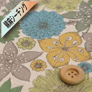 oeBEt@ubNXyȖV[`OiGWF\tgjziHamptons Bouquet nvgYEu[PjCG[O[yLB-7200-3EAz