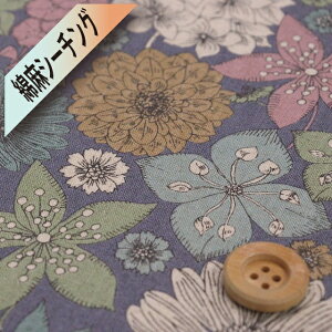 oeBEt@ubNXyȖV[`OiGWF\tgjziHamptons Bouquet nvgYEu[Pju[O[nyLB-7200-3ECz