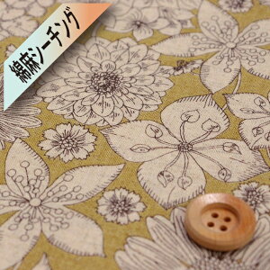 oeBEt@ubNXyȖV[`OiGWF\tgjziHamptons Bouquet nvgYEu[Pj}X^[hyLB-7200-4EAz