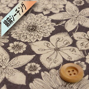 oeBEt@ubNXyȖV[`OiGWF\tgjziHamptons Bouquet nvgYEu[Pj_[NO[yLB-7200-4ECz