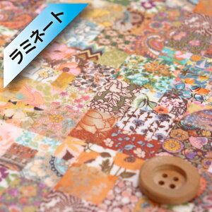 oeBEt@ubNX ^i[y~l[gHziArchive Patchwork A[JCuEpb`[NjIWy25-3635114E25CUz