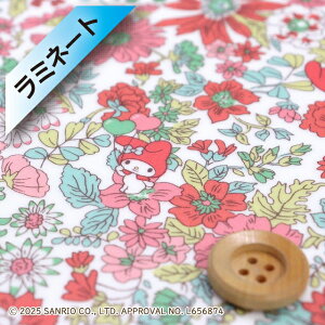 マイメロディ×リバティ・ファブリックス タナローン【ラミネート加工】(Emily Song エミリー・ソング)レッド【DC30710・J25C】