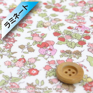 マイメロディ×リバティ・ファブリックス タナローン【ラミネート加工】(Nancy's Orchard ナンシーズ・オーチャード)レッド&グリーン【DC30715・J25A】