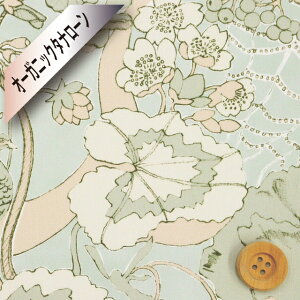 oeBEt@ubNX I[KjbN^i[iMoonlight Garden [CgEK[fjCgO[y25-157J74905E25AUz