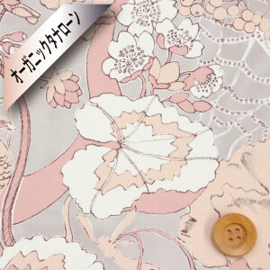 oeBEt@ubNX I[KjbN^i[iMoonlight Garden [CgEK[fjsNO[y25-157J74905E25BUz