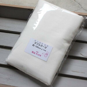 SALE_u@_uK[[y1mJbgziItzCgj