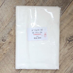 SALEyRۖhLHz _uK[[y1mJbgziItzCgj