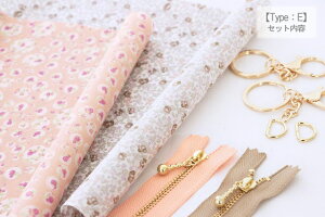 oeBEt@ubNX ~l[gnō遝RCP[XyLbg/2gz