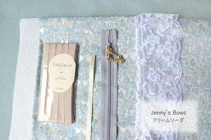 oeBEt@ubNX ^i[nō遝傫߃XNGA|[`yLbgz