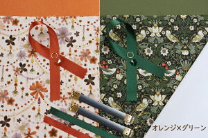 oeBEt@ubNX ^i[nō遝ol̃|[`2p^[yLbgz