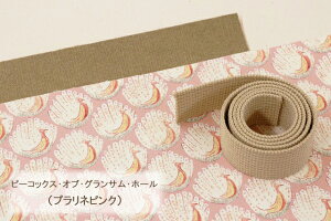 oeBEt@ubNX nvnōo[obOyLbgz