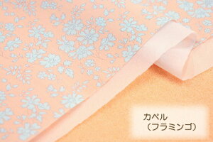 oeBEt@ubNX ^i[nō xr[p `[bvnbgyLbgz