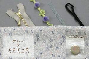 oeBEt@ubNXgpԂނ肤̃|[`yLbgz