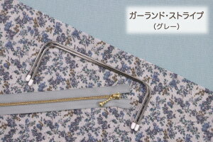 oeBEt@ubNX ~l[gnō遝C[̃|[`yLbgz