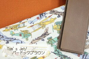 \tgU[gpoeBEt@ubNX LeBOnōo[obOyLbgz