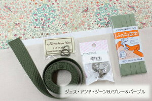 oeBEt@ubNX LeBOnō_u|Pbg̃g[gobOyLbgz