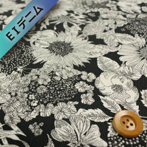 リバティ・ファブリックス 【E1デニム】317(Swim Dunclare スイム・ダンクレア)ブラック