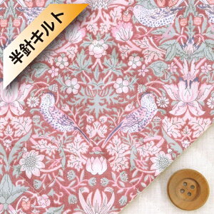 yThEIWiJ[zoeBEt@ubNX ^i[yjLgz(Strawberry Thief Xgx[EV[tjJJIuEy3635061EJ21Iz