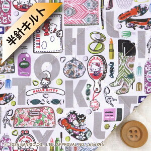 【サンドウオリジナルカラー】ハローキティ×リバティ・ファブリックス タナローン【半針キルト】(Hello Kitty Necessities ハローキティ・ネセシティーズ)フェミニングレー【DC34426・J24H】
