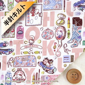 【サンドウオリジナルカラー】ハローキティ×リバティ・ファブリックス タナローン【半針キルト】(Hello Kitty Necessities ハローキティ・ネセシティーズ)チャームピンク【DC34426・J24I】