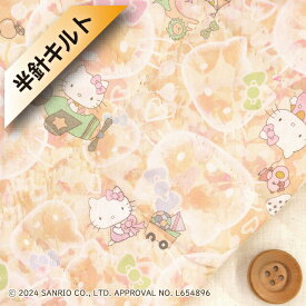 【サンドウオリジナルカラー】ハローキティ×リバティ・ファブリックス タナローン【半針キルト】（Bubble Dreams バブル・ドリームス）マーマレード【DC34429・J24E】