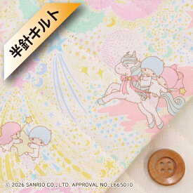 リトルツインスターズ×リバティ・ファブリックス タナローン【半針キルト】（Milky Way Adventure ミルキー・ウェイ・アドベンチャー）ピンク＆イエロー【DC35400・J25A】