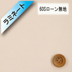 y~l[gHz60S[niCgsNji66000E104j