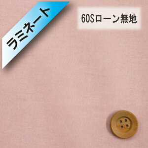 y~l[gHz60S[ni_[NsNji66000E23j