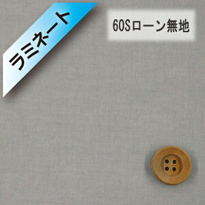 y~l[gHz60S[niO[ji66000E61j