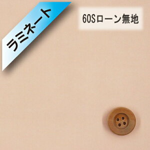 y~l[gHz60S[niT[sNji66000E98j