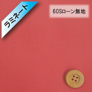 y~l[gHz60S[nibhji66000ED76j