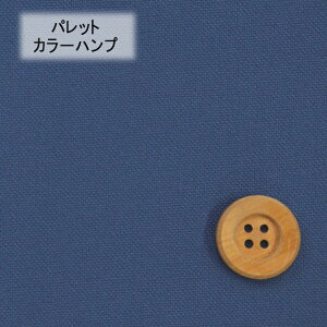 skokochi fabric RR`t@ubNtpbgJ[nv^u[iKOF-02EBLj