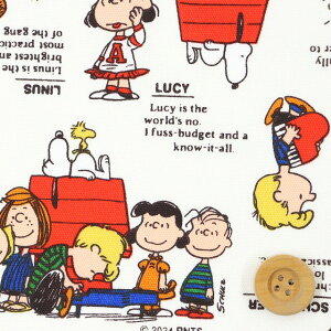 (PEANUTS) スヌーピー 75thクラシック/オフホワイト 【オックス生地】