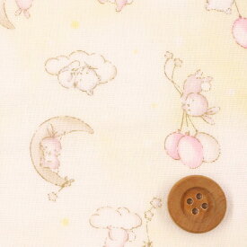 ROYAL BABY うさぎとねこ／イエロー【ダブルガーゼ生地】