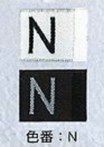 Initial Pisu Name -CjVsXl[-y^O^S10z