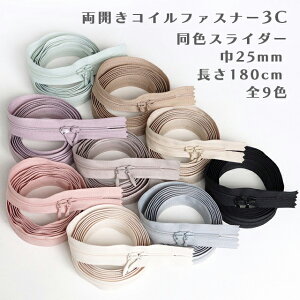 YKK JORCt@Xi[3Cy25mm/180cmzyFXC_[2tz