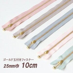 oeBEt@ubNXɂ߁ThEZNgJ[ʕtt@Xi[y10cmz