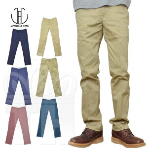 スリム チノパン メンズパンツ 通販 人気ランキング 価格 Com