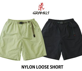 水陸両用の人気のショートパンツ グラミチ gramicci 「 NYLON LOOSE SHORT / ナイロンルーズショーツ 」2024 人気 新作 アウトドア キャンプ 海 プール フェス 定番 シルエット クライミング ショート パンツ ハーフパンツ G3SU-P070【RCP】