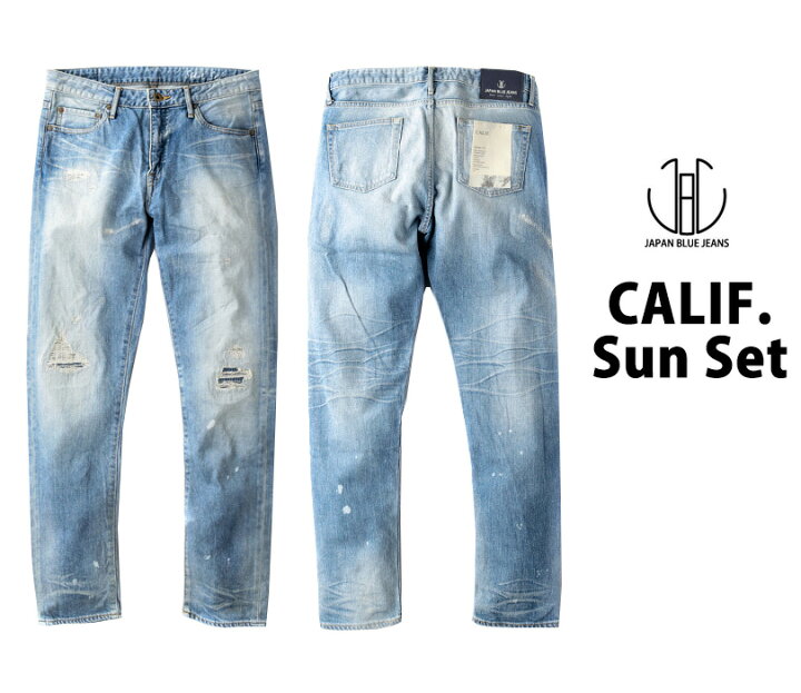 楽天市場 送料無料 夏 ジャパンブルージーンズ Japan Blue Jeans 人気 メンズ スリム テーパード ジーンズ 12oz カリフ ストレッチ ダメージ リペア デニム パンツ アイスブルー J8717 サンセット 日本製 Rcp Treasure Hunter Store R