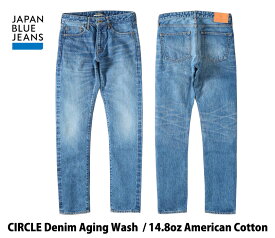 [ CIRCLE 14.8oz アメリカ綿 ヴィンテージ セルヴィッチ テーパード ジーンズ ] 新作 エイジングモデル 送料無料 JAPAN BLUE JEANS ジャパンブルージーンズ 定番 人気 used 加工 デニム 日本製 メンズ スリム 赤耳 J201 mid