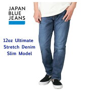 楽天市場】ジャパンブルージーンズ スキニー（インチ30）の通販