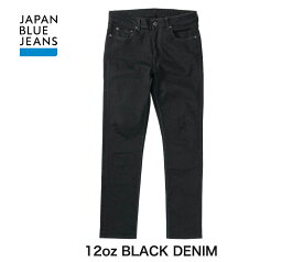 JAPAN BLUE JEANS ジャパンブルージーンズ 2024 新作 人気 [ 12オンス ハイパーストレッチ ブラック デニム ] 日本製 MADE IN JAPAN　メンズ スリム ジーンズ 先染め ワンウォッシュ jbje1110