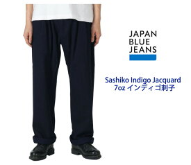 JAPAN BLUE JEANS / ジャパンブルー ジーンズ 「 刺子 2タック ワイド トラウザー パンツ インディゴ 刺し子 」 日本製 MADE IN JAPAN クラシック 太め ルーズパンツ ストレート 送料無料 jbpt1041 【RCP】