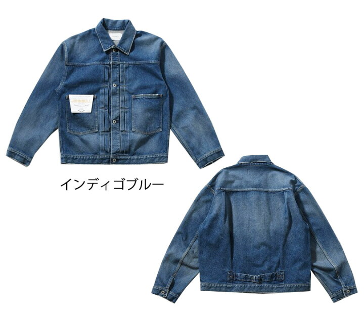 楽天市場】SALE セール ジョンブル JOHNBULL [ デニムジャケット ] G 