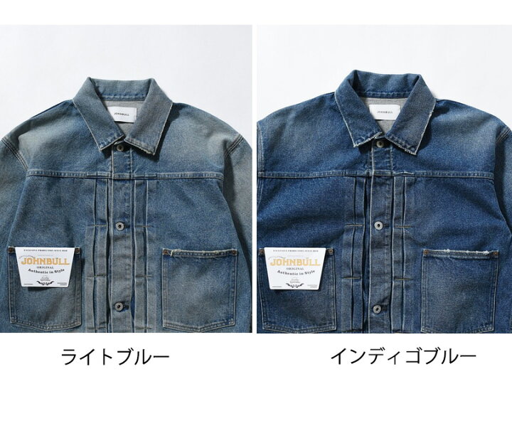 楽天市場】SALE セール ジョンブル JOHNBULL [ デニムジャケット ] G 