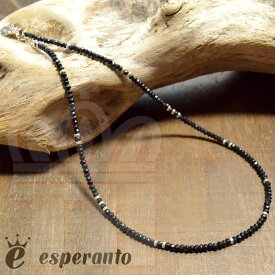 エスペラント ESPERANTO デザイン 天然石 ビーズ ネックレス「BLACK SPINEL NECKLACE ブラックスピネルネックレス」ブラックスピネルのビーズにシルバービーズを組み合わせたネックレス EM-423N【RCP】