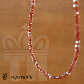 エスペラント ESPERANTO デザインネックレス「GARNET&SILVER BEADS NECKLACE」ガーネットのビーズとシルバーのビーズのコンビネックレス EM-455N【楽ギフ_包装】【RCP】